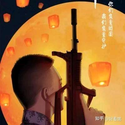 扎组第一多哥