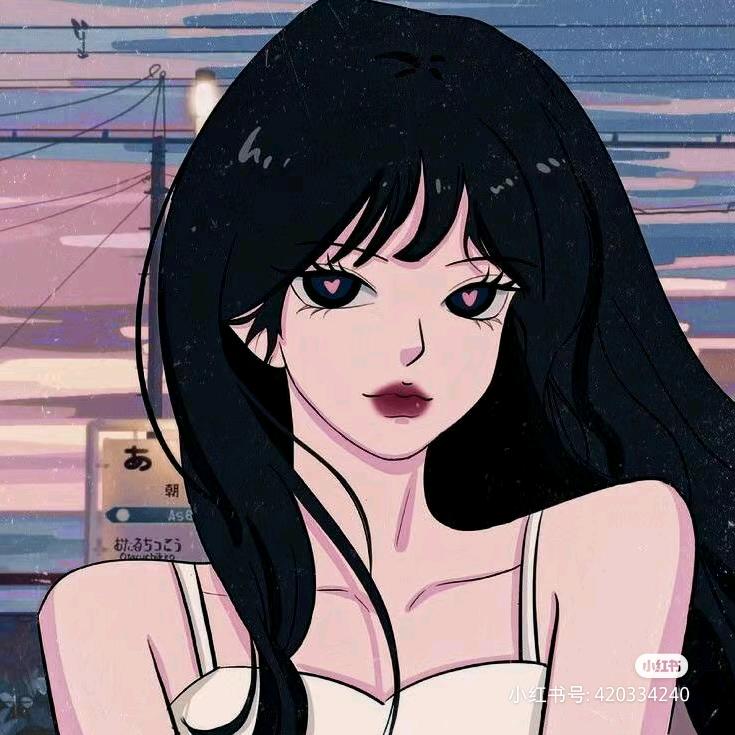 染