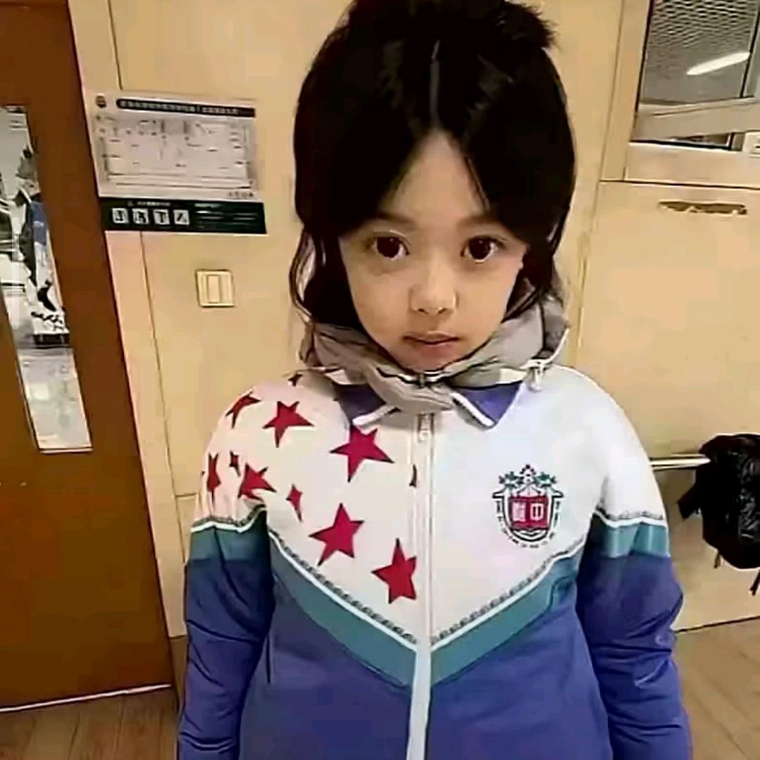 对方正在偷人…