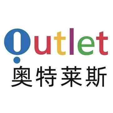 奥莱PM体育用品休闲折扣店