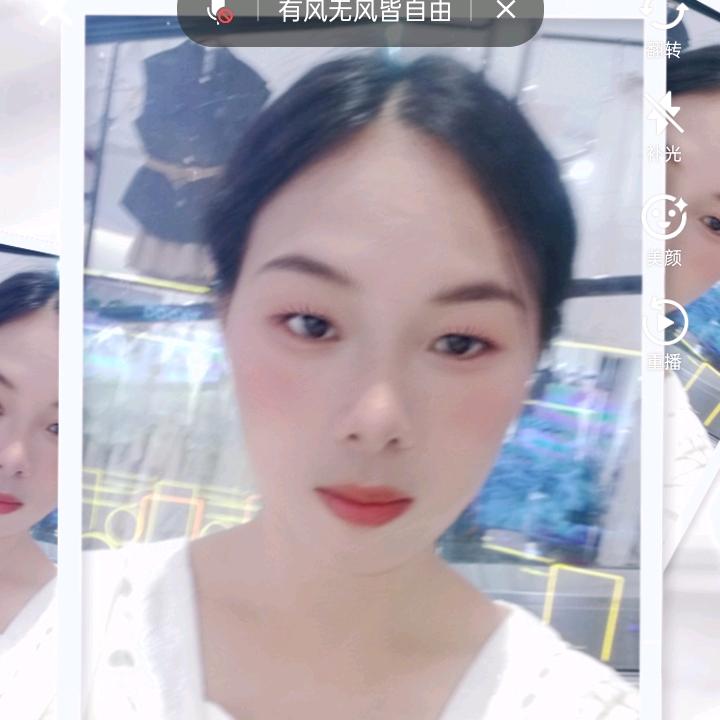 周冰青