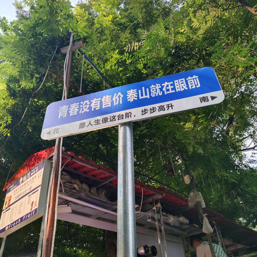 এ🌺 杨༒杨᭄ོ