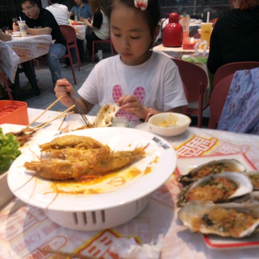 永恒❤️之心