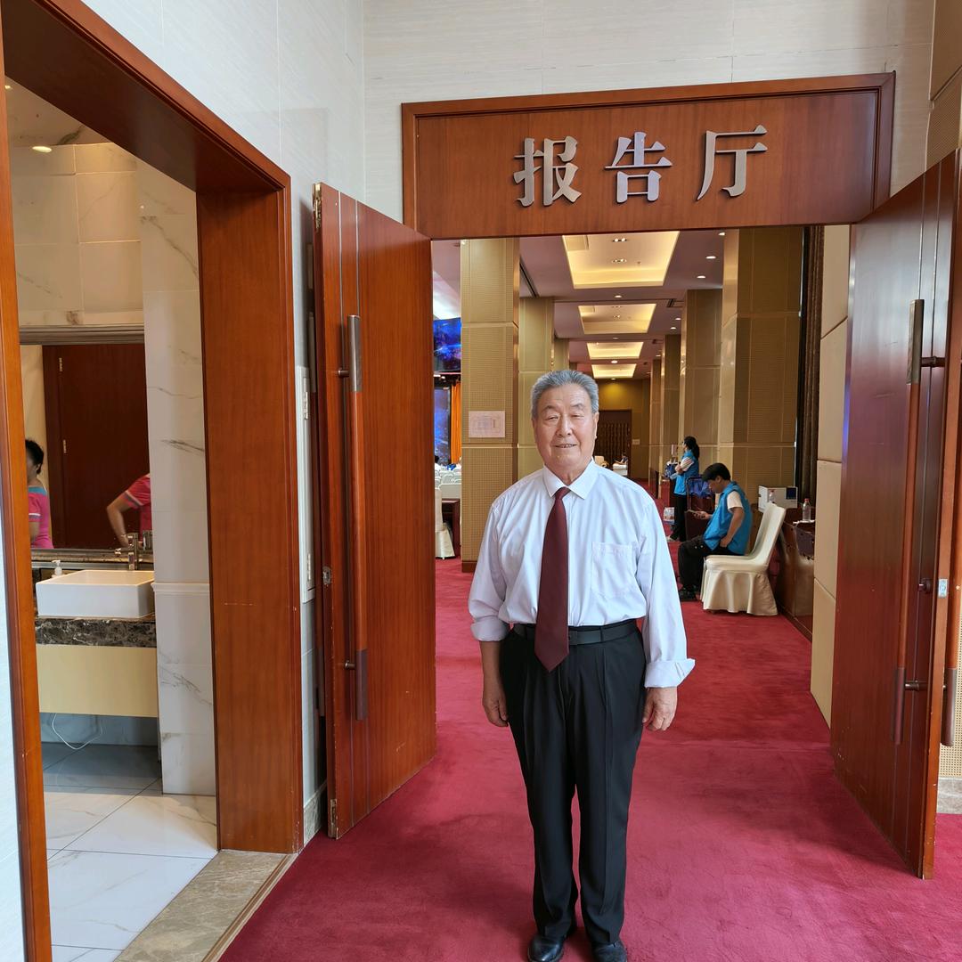 开心果_220013950