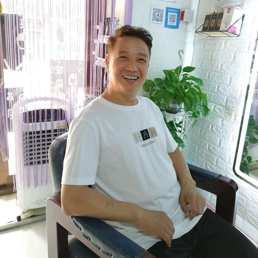 家阖万事兴
