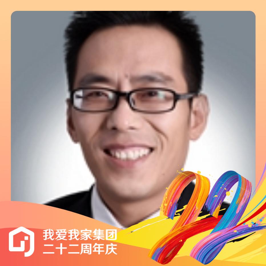 苏总说房