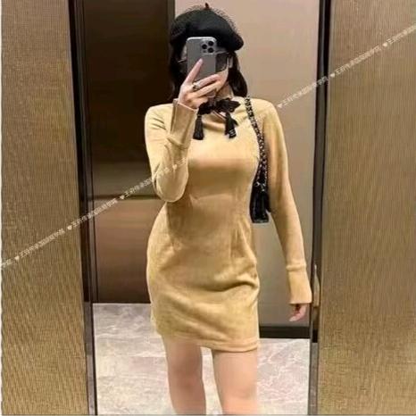 z好运来