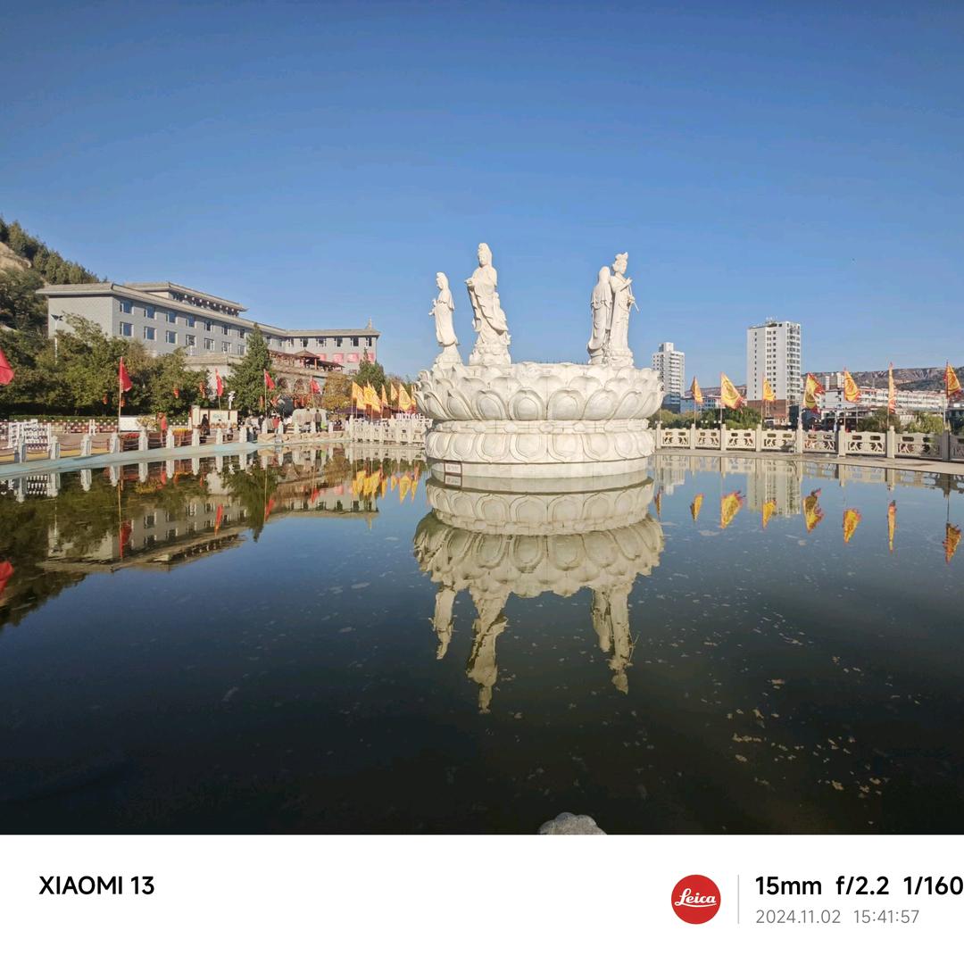 细水长流1573