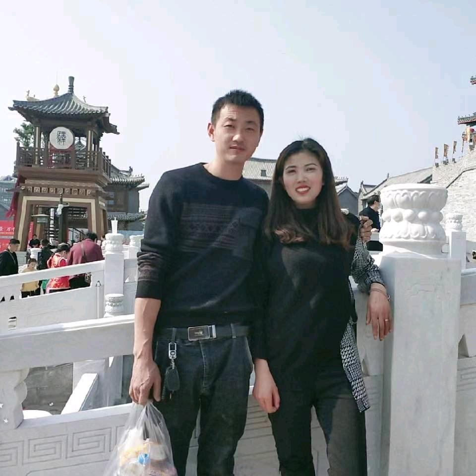 李能跨区小夫妻