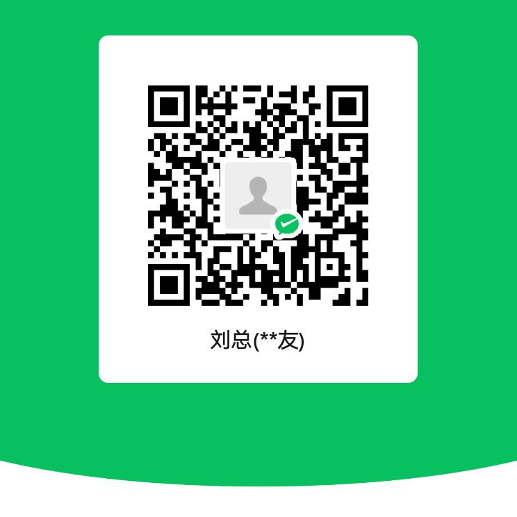 继往开来