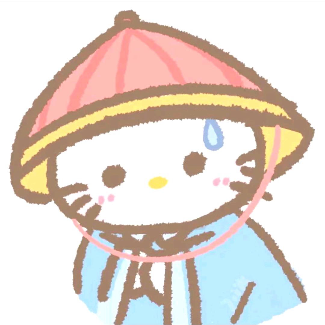 文質i