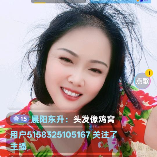 武功妹🌻