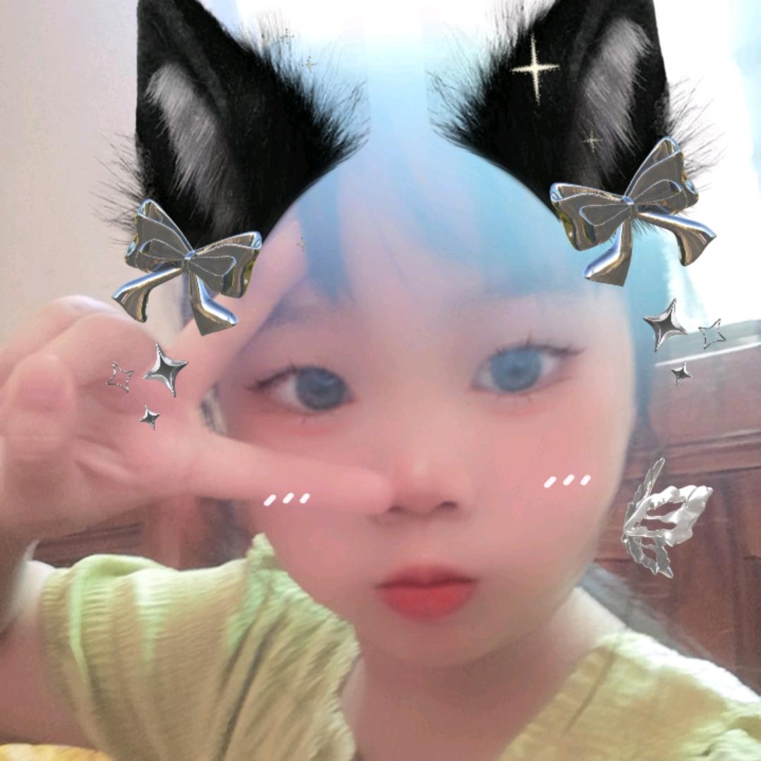 欣铜