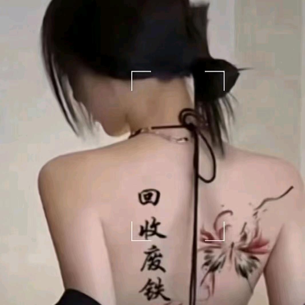 陕西礼泉废铁回收