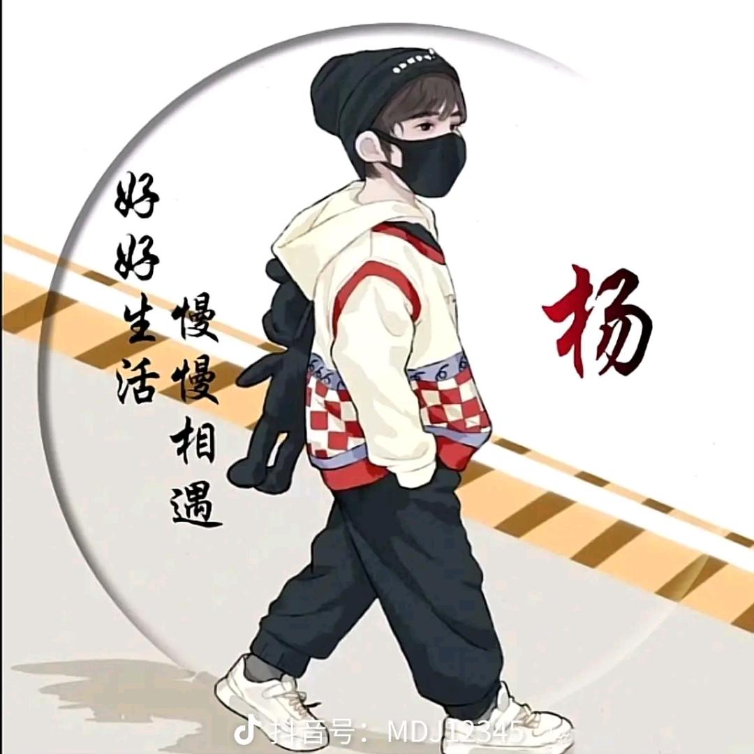 时来运转早上6:30开播大家记得收听