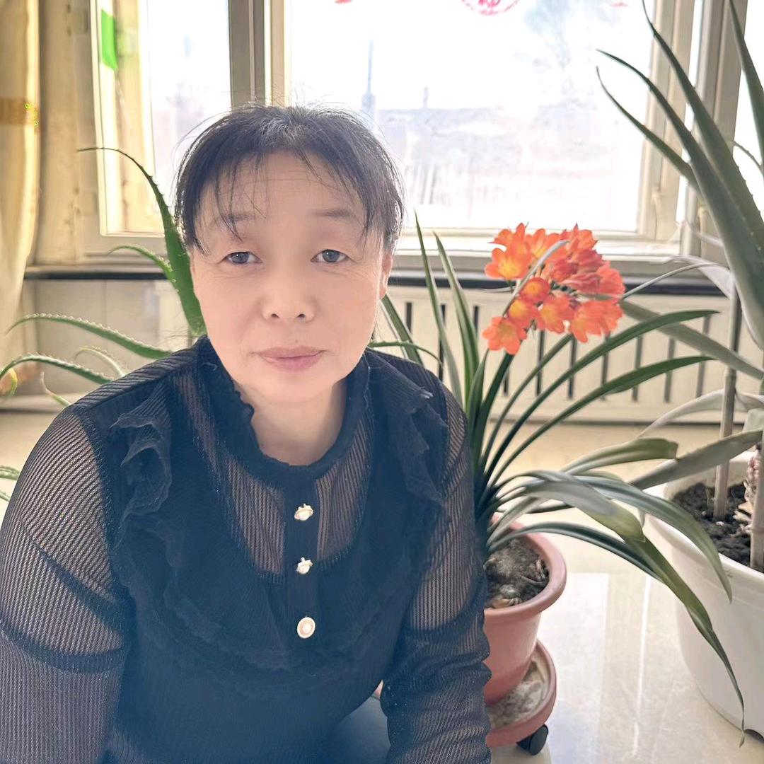 幸福王姐