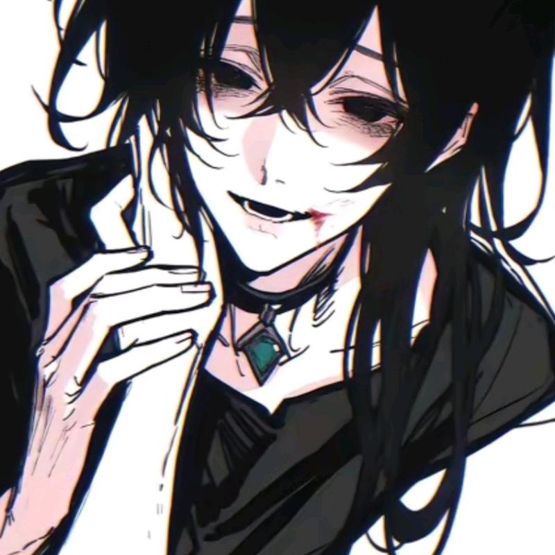 烬.