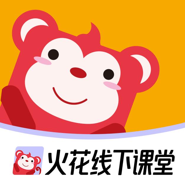 长春火花思维月月老师