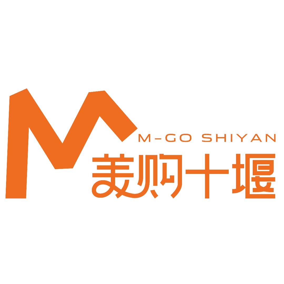 美购十堰