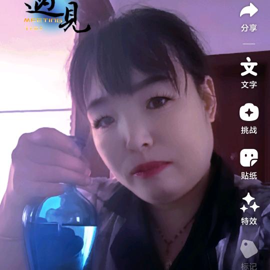 冬天的雪花❄
