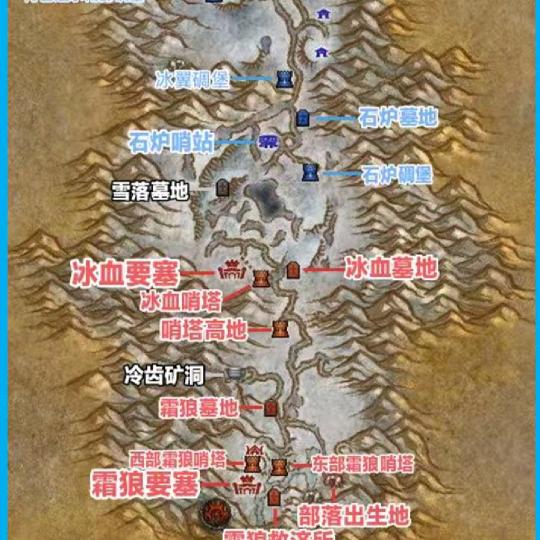 铁岭你刘哥
