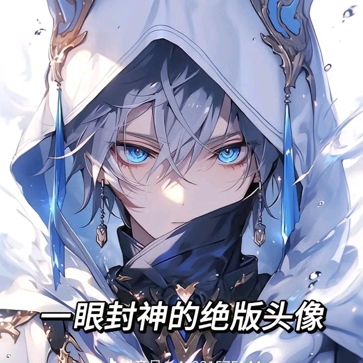 走在乡村