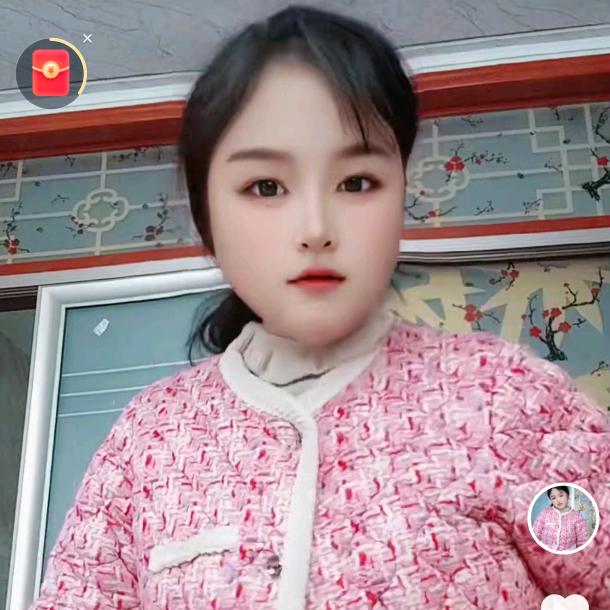 用户368951957661娇妹中药材