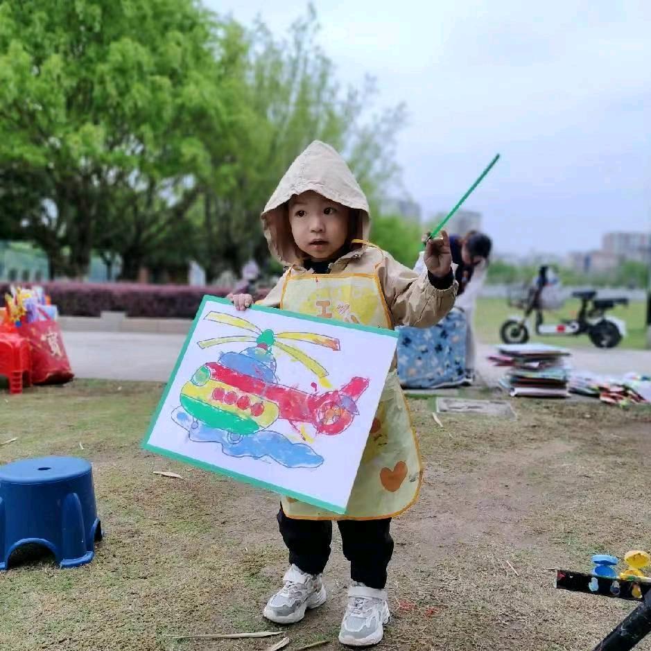 城城麻麻