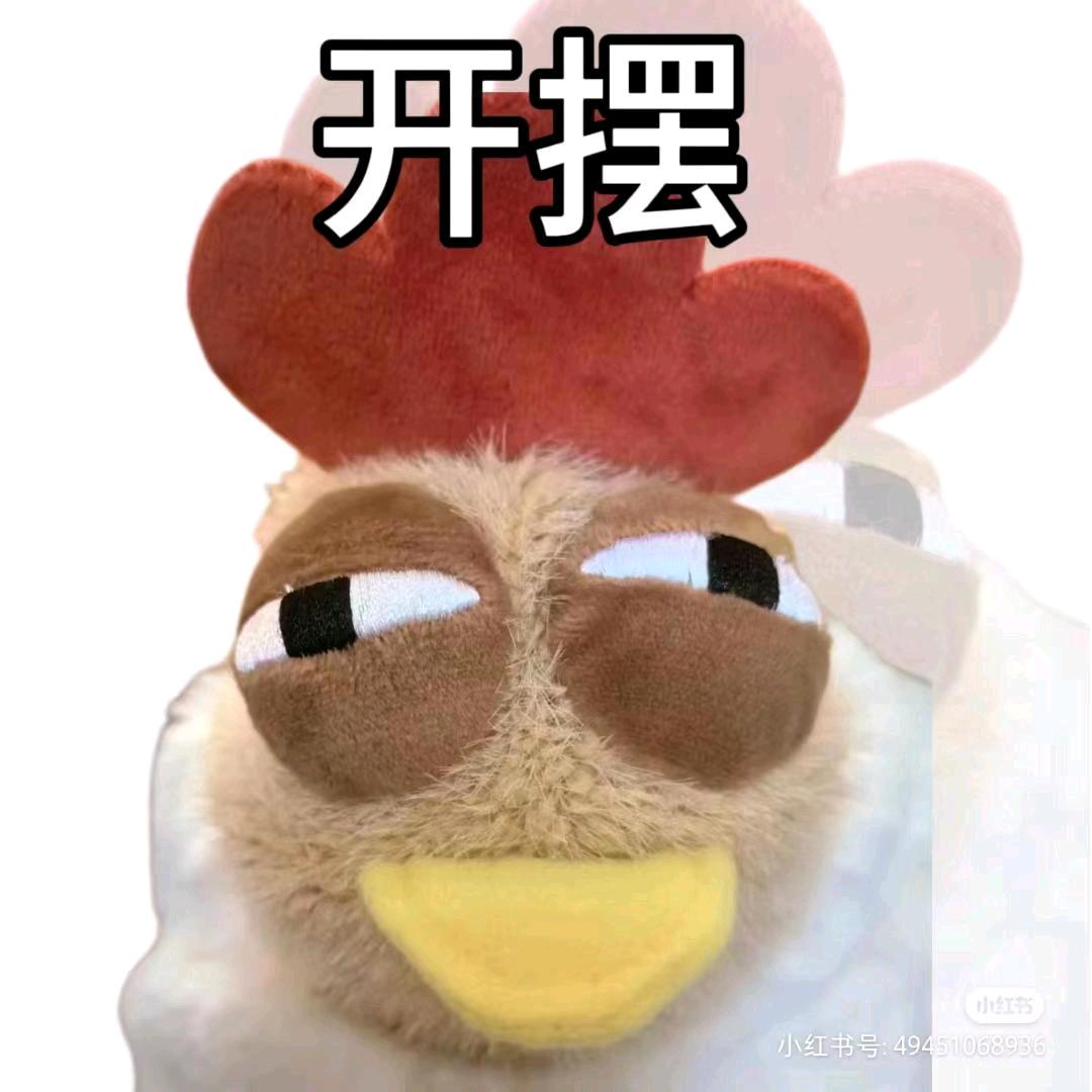 双枪暴龙
