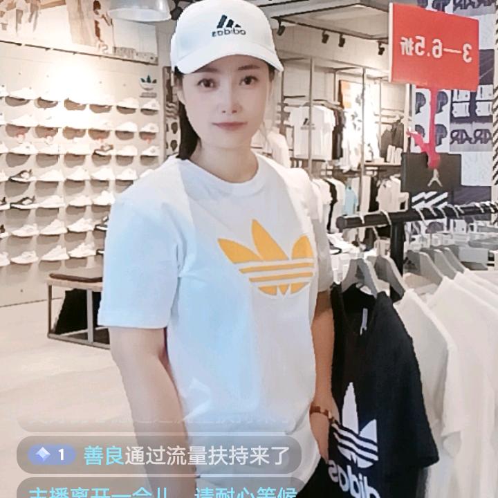 胶州路耐克