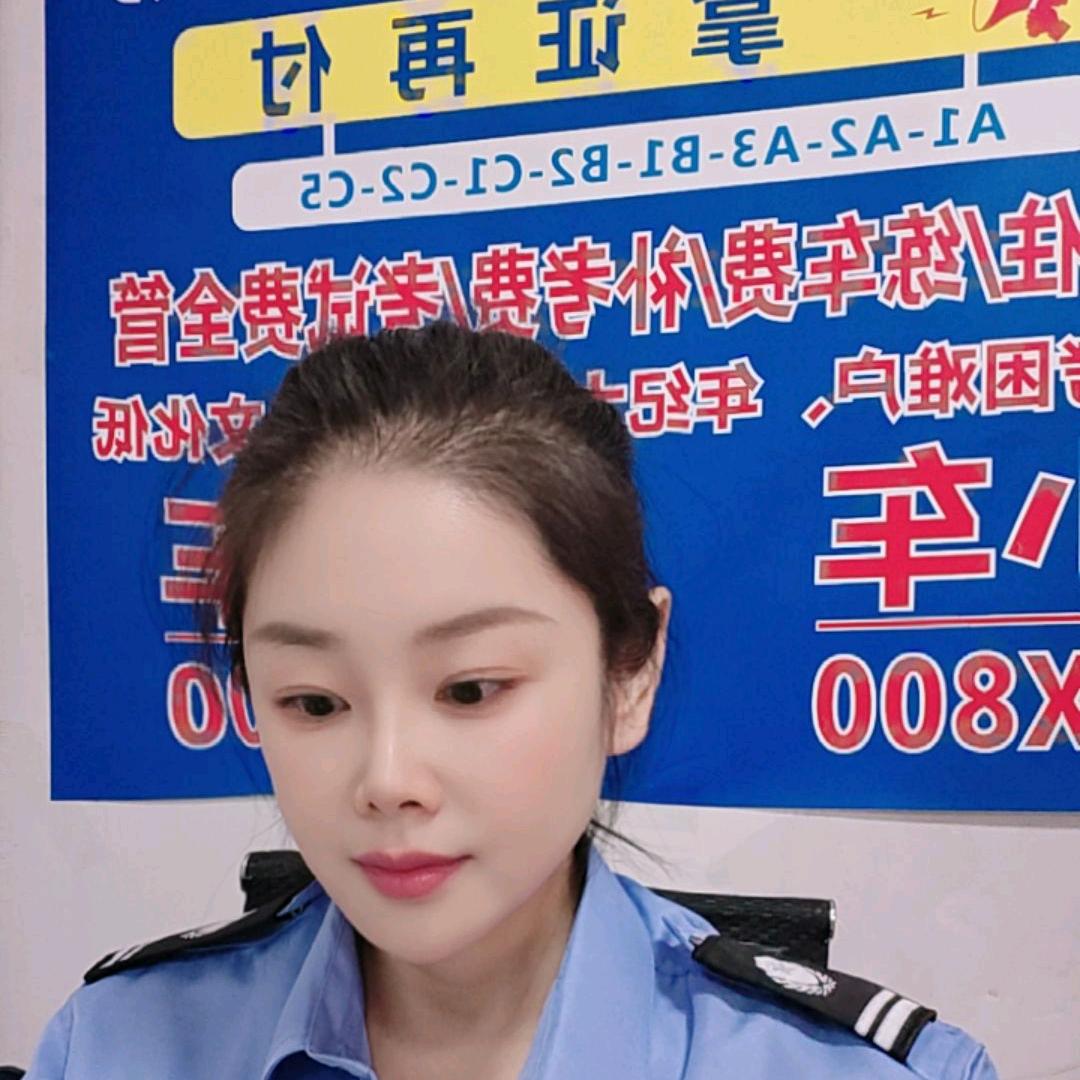 考场直招张老师