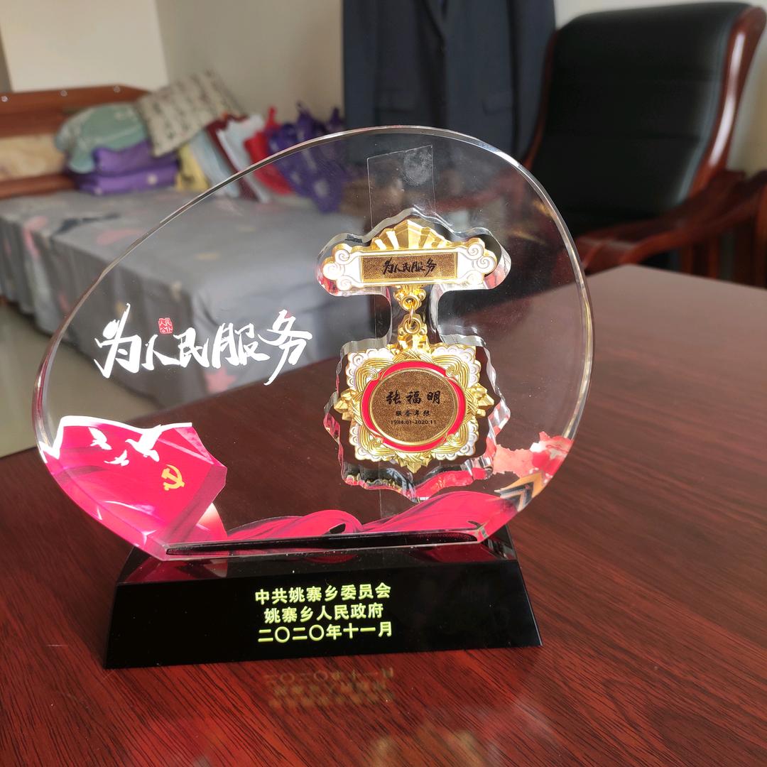 是小张啊