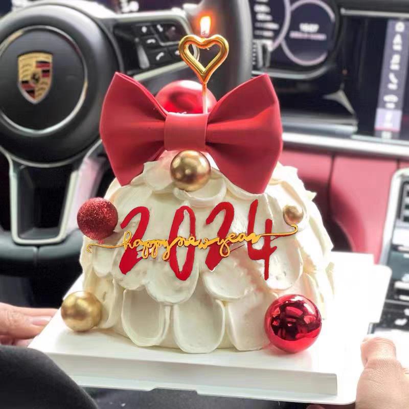 清浅镇喜洋洋蛋糕店