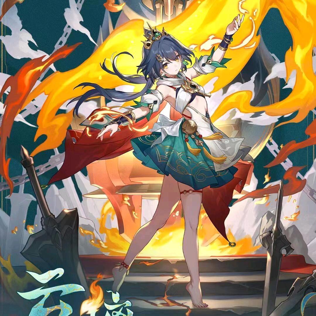 云璃