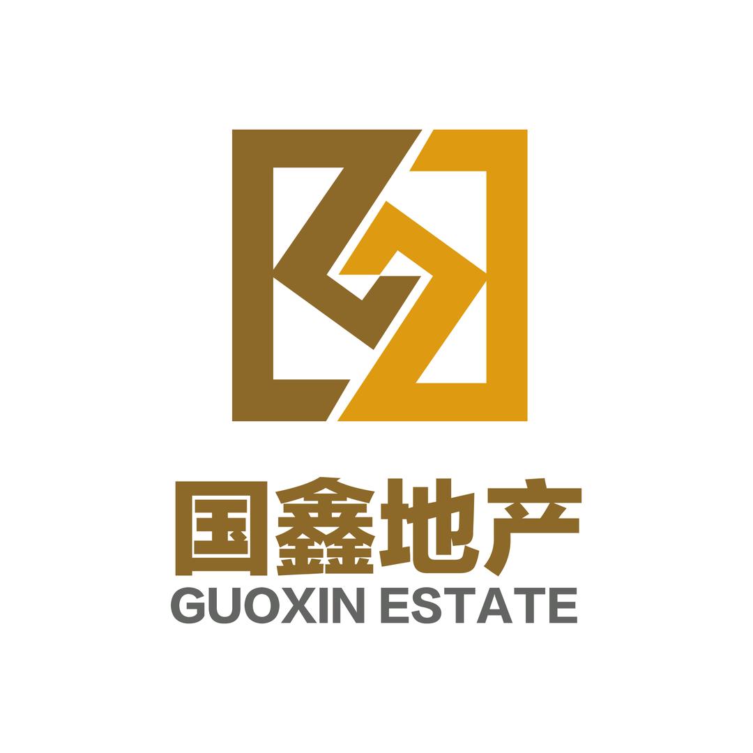 承德国鑫房地产有限公司