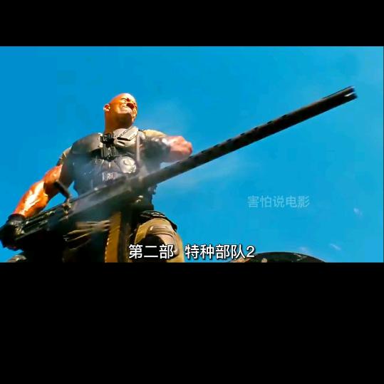 Mr. 周