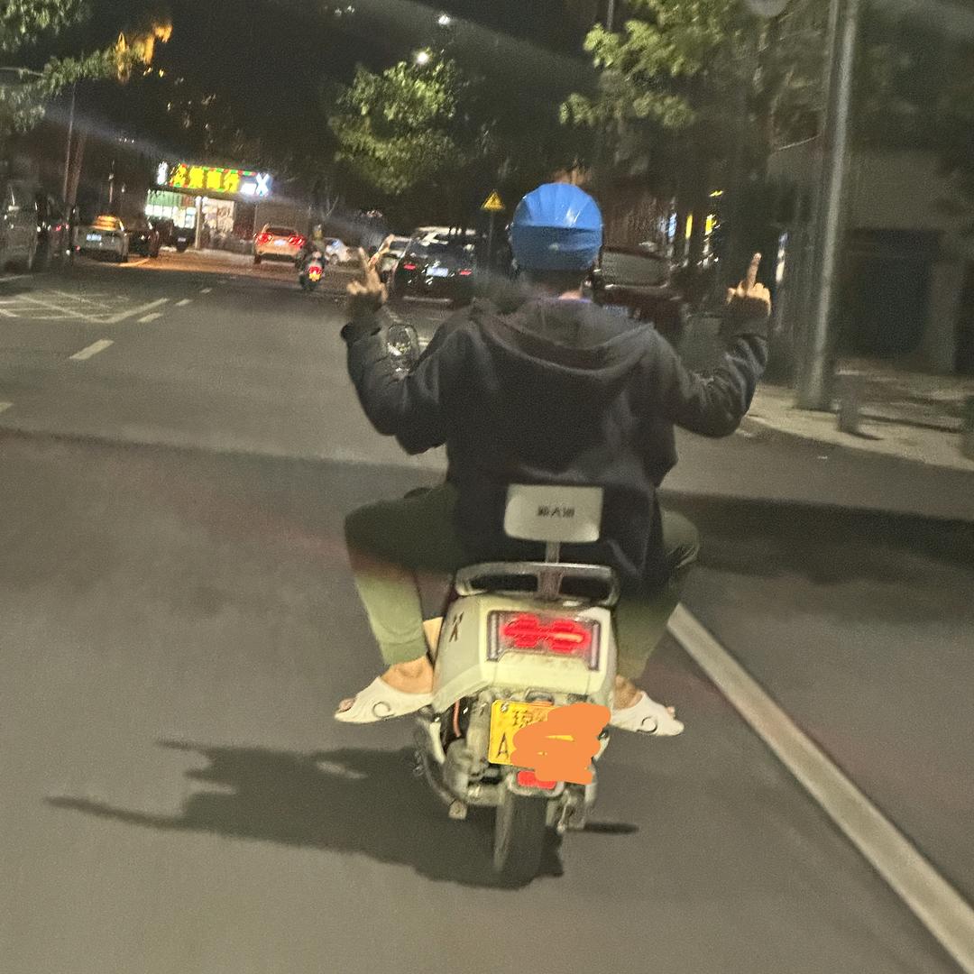 🍺二两