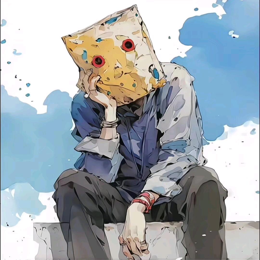 大年年