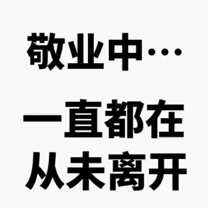 柠檬🍋~C