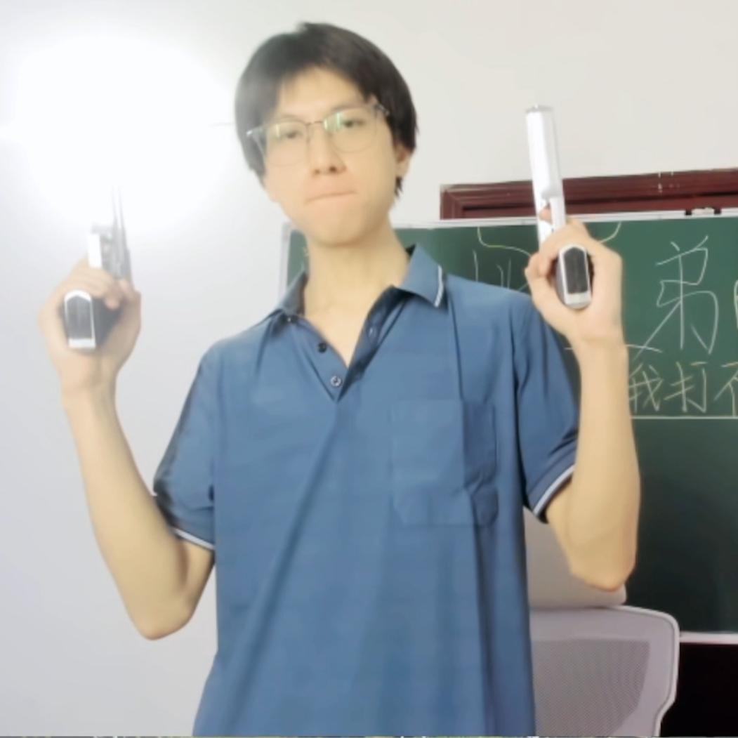 张有才