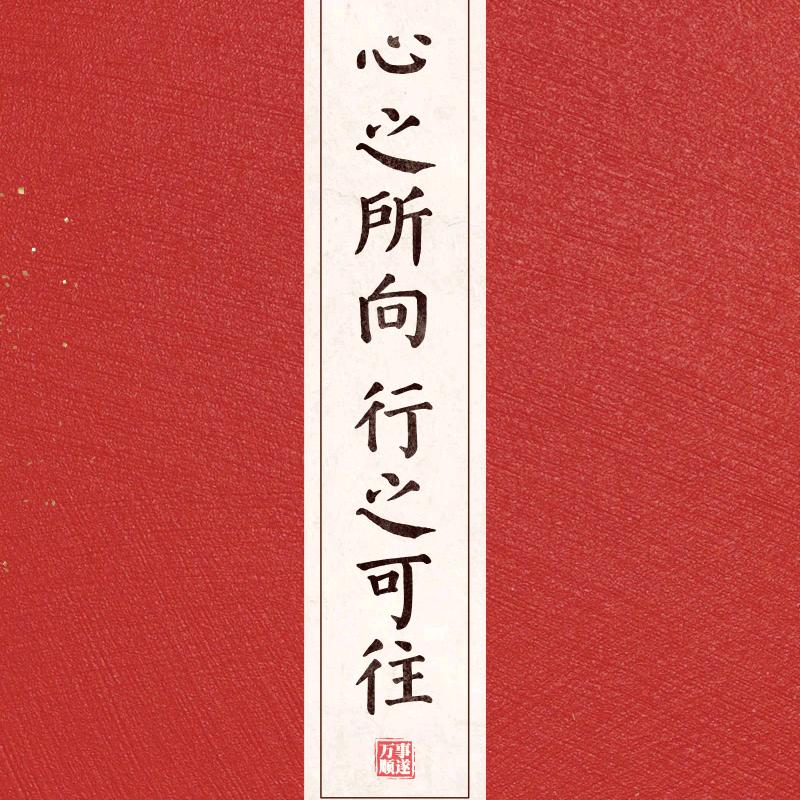 之梓