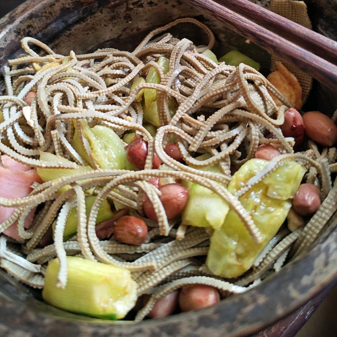 她前夫