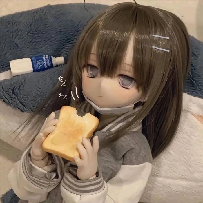 火之高兴