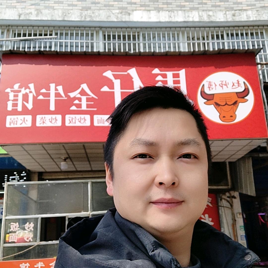 马仔全牛馆（杨阳）