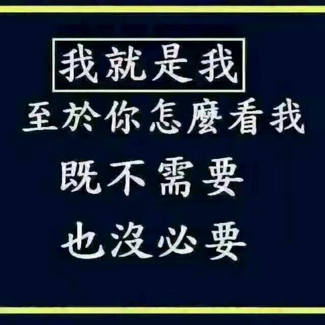 🌈阳亚 HeNan😘🍼