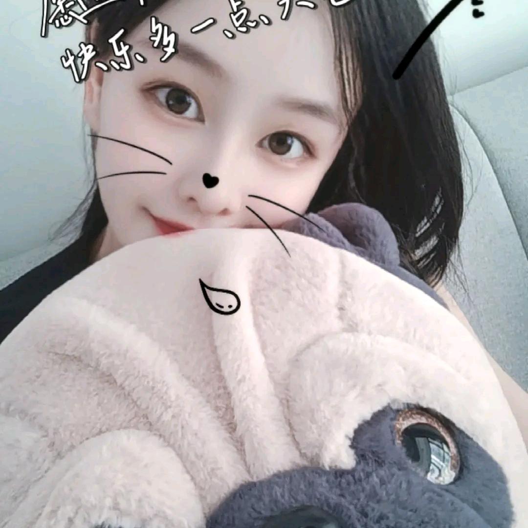 艳云