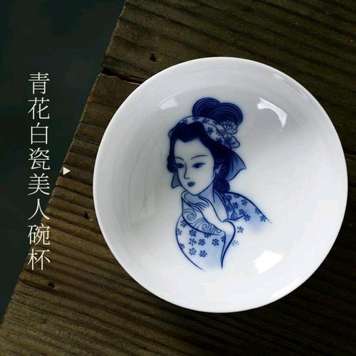 华子的视角