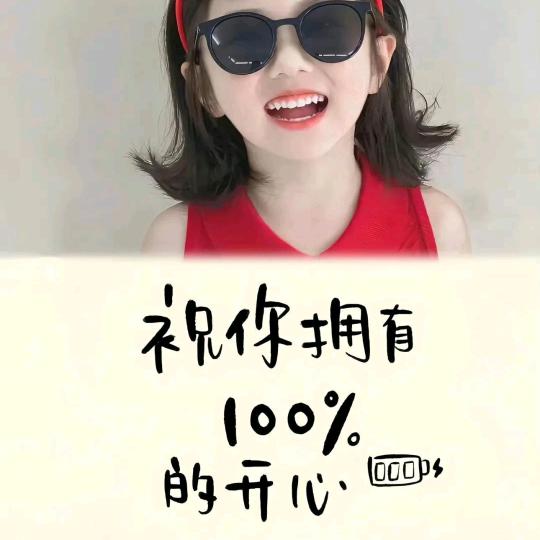 招工
