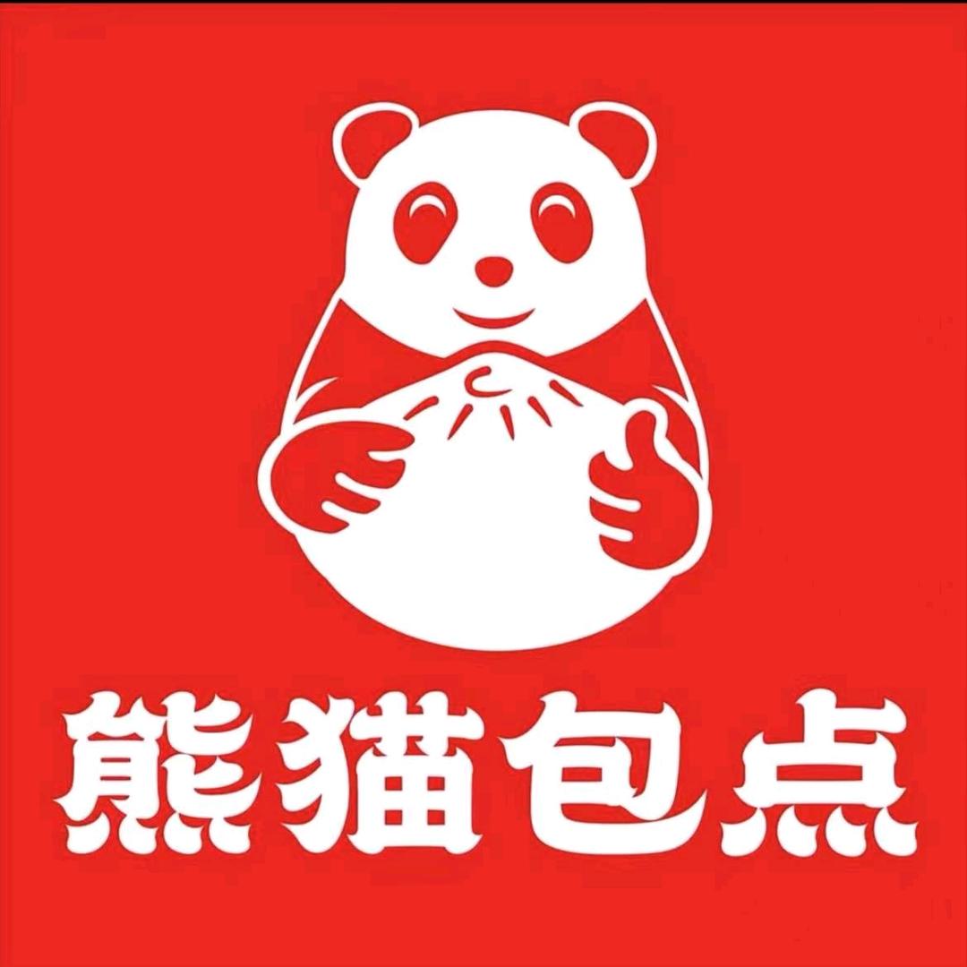 界牌熊猫包点芳姐