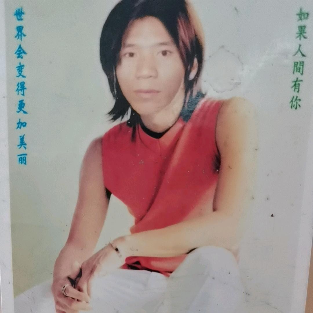 余非鱼